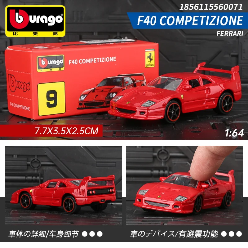 

1:64 Ferrari F40 Competizione Alloy Model Mini Car Diecasts & Kids Toys Vehicles Toy Pocket Car Decoration Gifts For Children