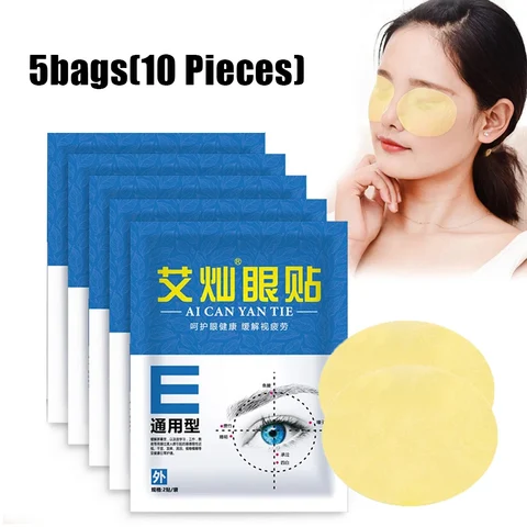 Пластыри для глаз FDYYYW  для снятия усталости глаз