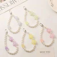 1pc bag pendant keychain mobile phone case chain pearl string bag pendant decoration accessory diy buckle ring hook key holder