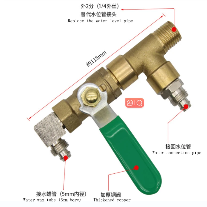 Трехсторонние аксессуары пенораспылитель бесшовный пистолет-распылитель воды