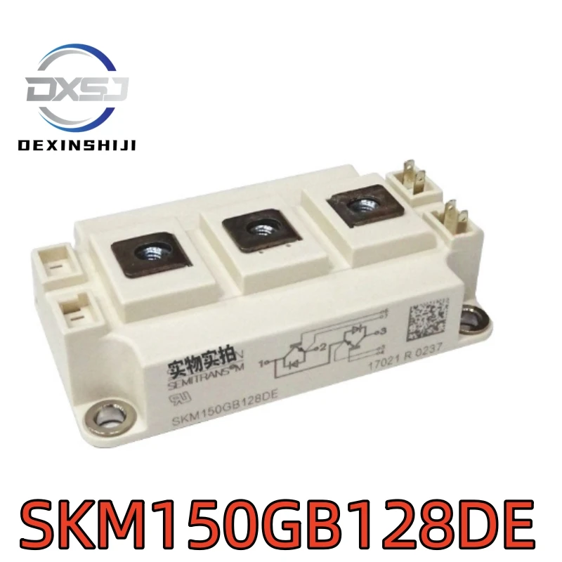 Новый оригинальный SKM150GB128DE