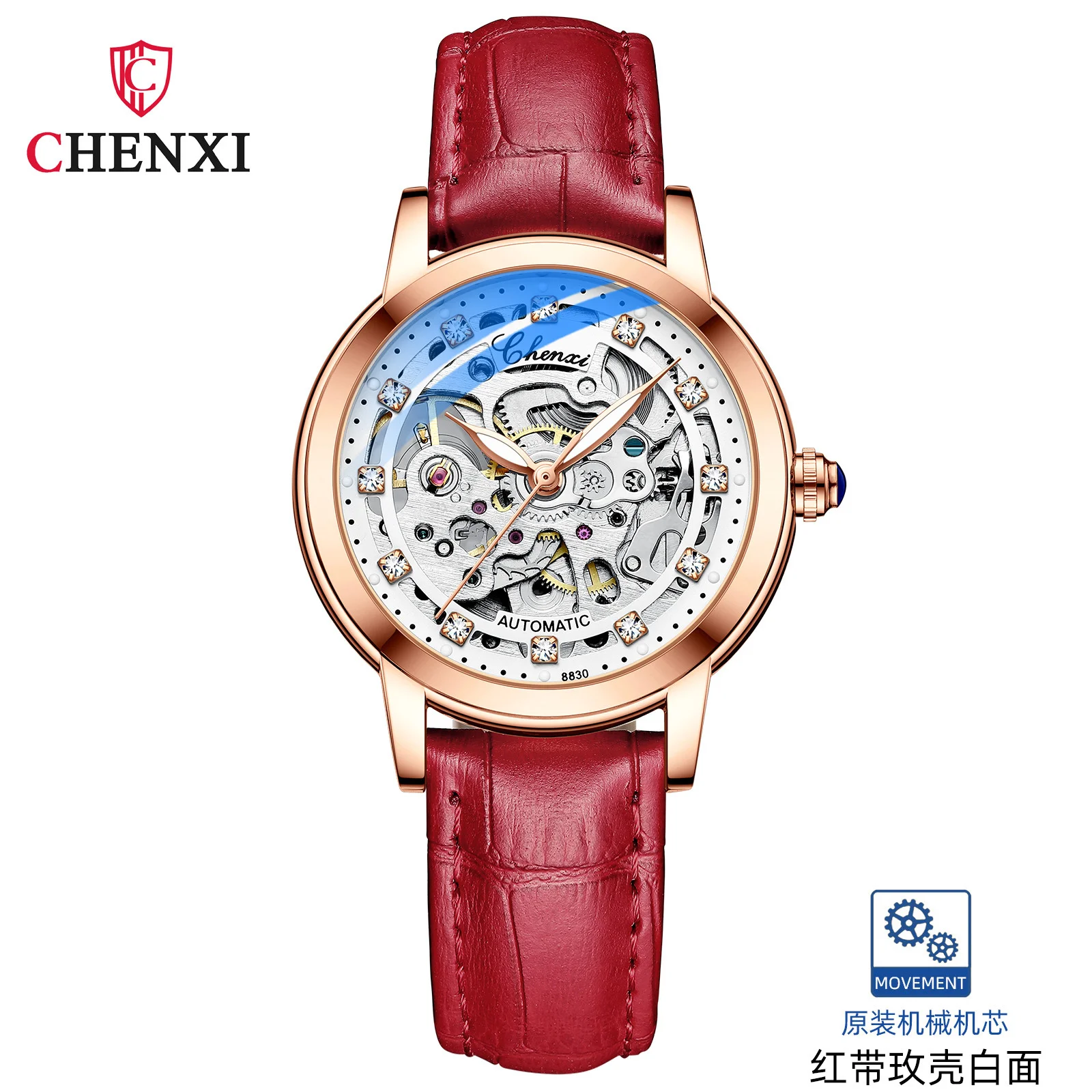

CHENXI 8830 Leather New Lady Fashion Diamond Lined Waterproof Automatic Hollowed Mechanical Vibrato Watch