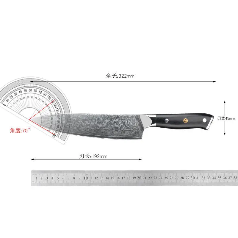 Нож шеф-повара из дамасской стали кухонные инструменты 8 дюймов с рукояткой G10