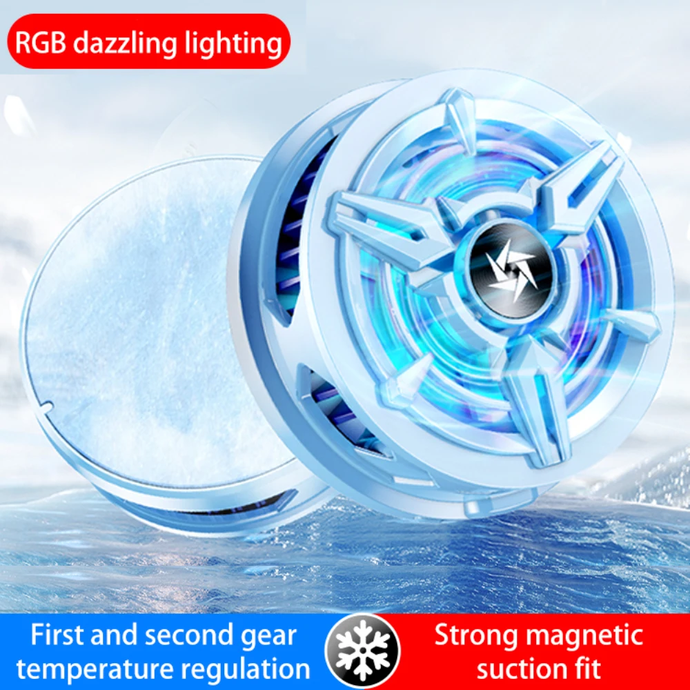 

Adjustable Phone Cooling Artifact Type-c Phone Heat Sink Second Gear Refrigeration Universal Radiator Phone Accessories