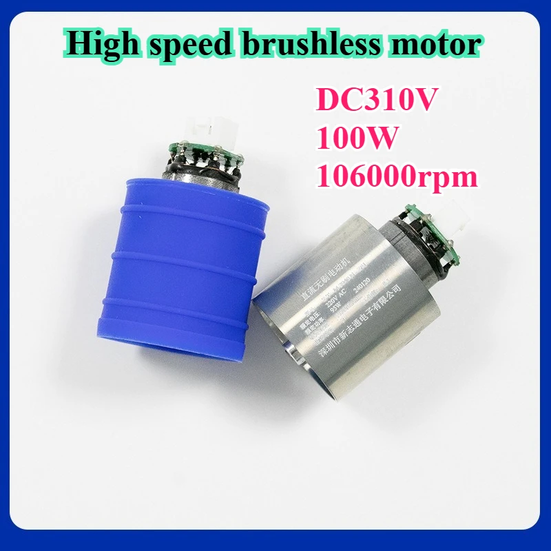 

Бесщеточный канальный вентилятор DC310В 100Вт