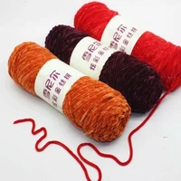 500g winter chenille yarn 100 polyester warmth cashmere yarn baby wool thread for hand knitting crochet yarn