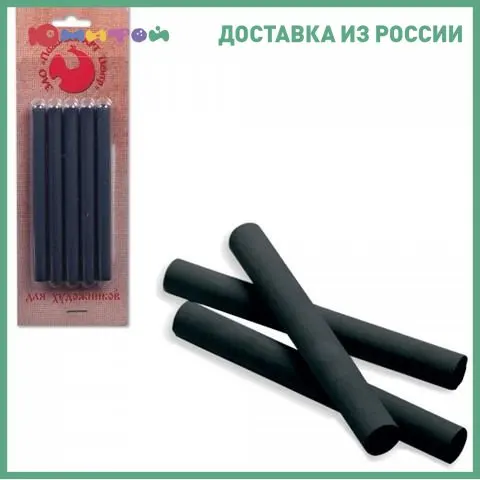 Уголь прессованный Подольск-арт-центр набор 5 штук (81076) | Угольные стержни для