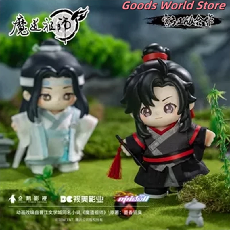 Косплей фигурка MDZS Mo Dao Zu Shi Wei Wuxian