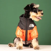 large winter pet dog clothes french bulldog puppy warm windproof jacket small medium dog reflective coat chihuahua pet outfits