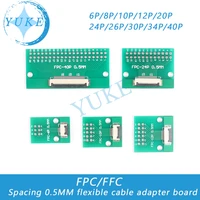 fpcffc flexible cable adapter board 0 5mm seat is connected to the flip down 6p81012202426 40p to straight plug 2 54