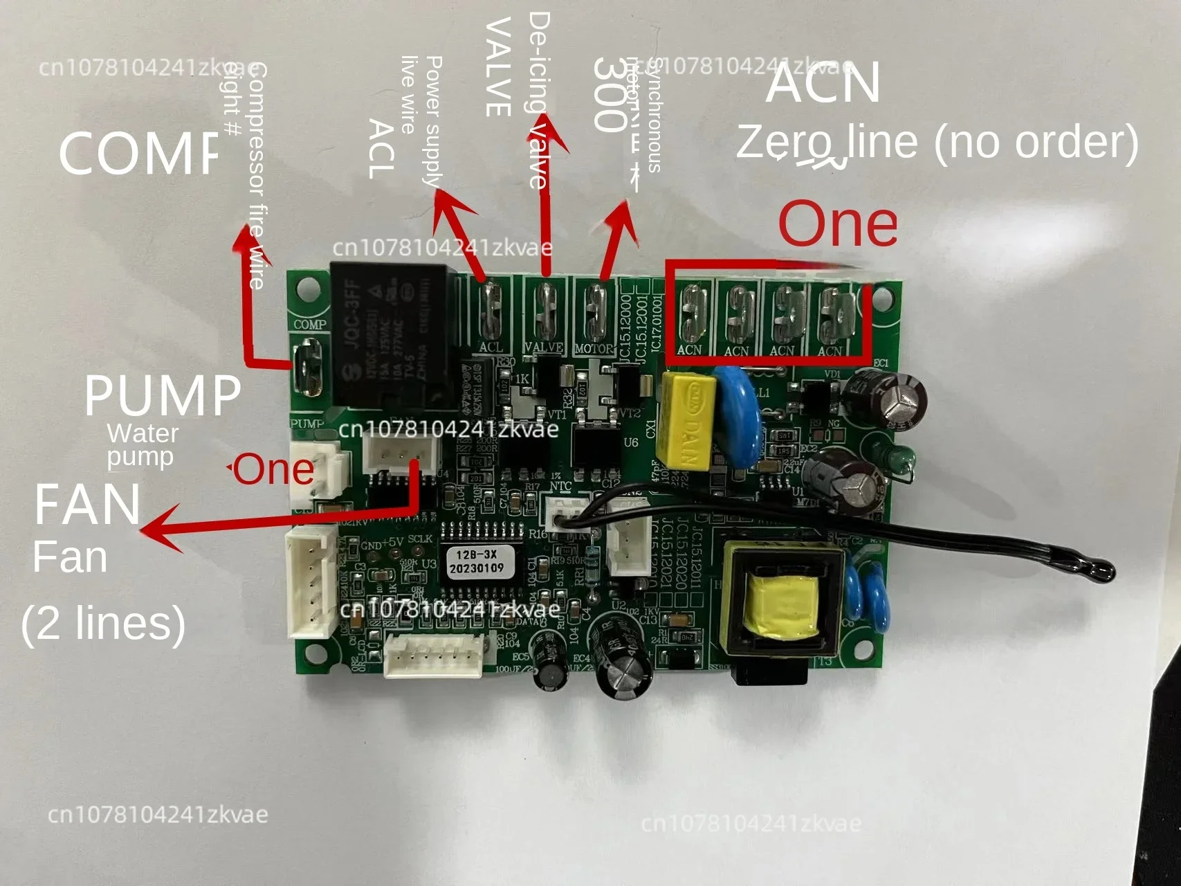 Материнская плата Ice machine HZB-12A 12A