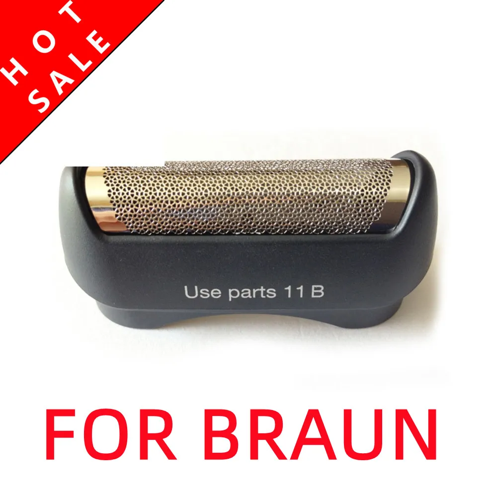 Фольга + рамка 11B для бритвы BRAUN