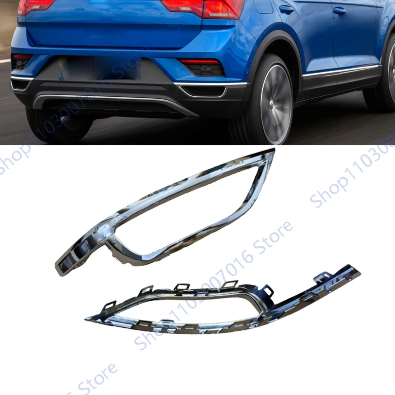 

Автомобильные аксессуары, декоративная крышка для выхлопных труб для Volkswagen T-Roc, накладка на заднюю трубу, крышка рамы хвостовой трубы