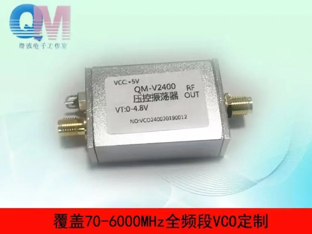 2 4G RF Микроволновая печь VCO Осциллятор с управлением напряжением Точка частоты