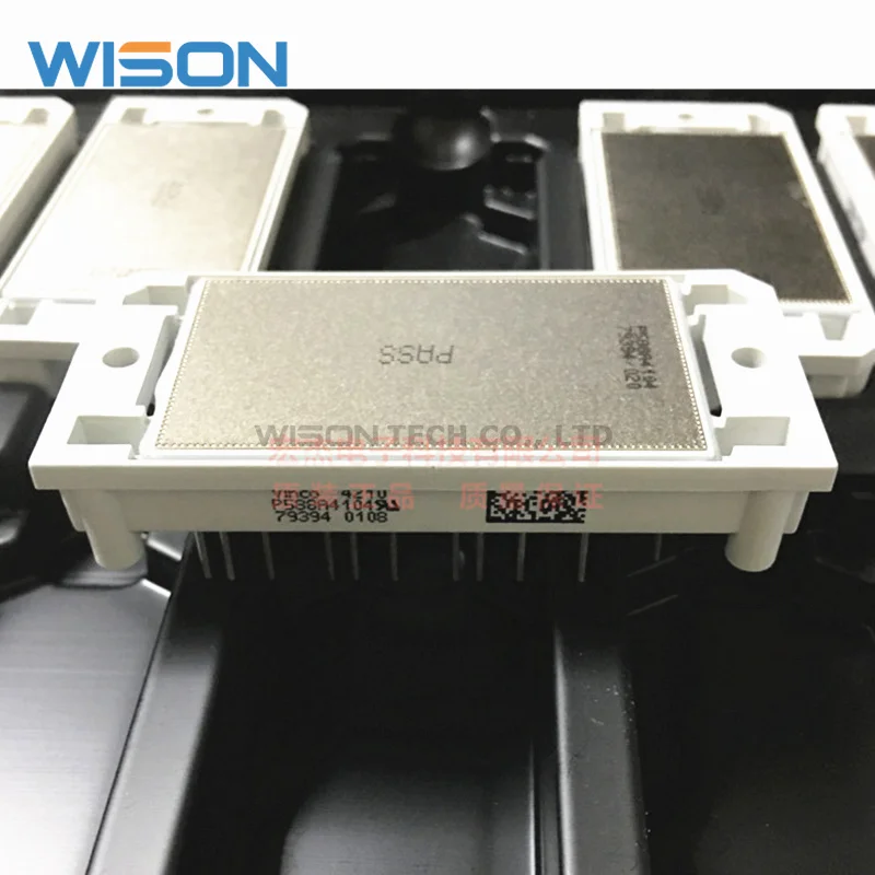 P588A4104 P588A4107 P588A4105 P588A41802 P588A04 P588A06 P588A11 P588A LIVRAISON GRATUITE NOUVEAU ET ORIGINAL MODULE