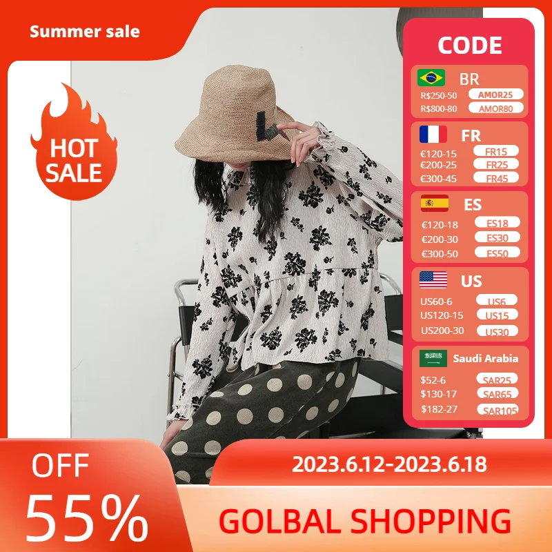 

Оригинальная Весенняя женская бархатная Яркая модная рубашка Leoralx 2023 в стиле японской куклы, футболка, повседневная одежда, топы J0043