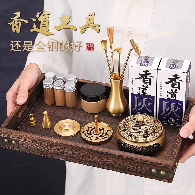

Pure Copper Seal Tools, Incense Burner Set, Incense Burner Bottle, Incense Brush, Incense Ash, Pressure Powder, Incense Seal Mol