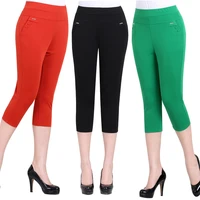 2022 summer pants korean style women fashion high waist casual stretch skinny capris ladies solid color pencil pants