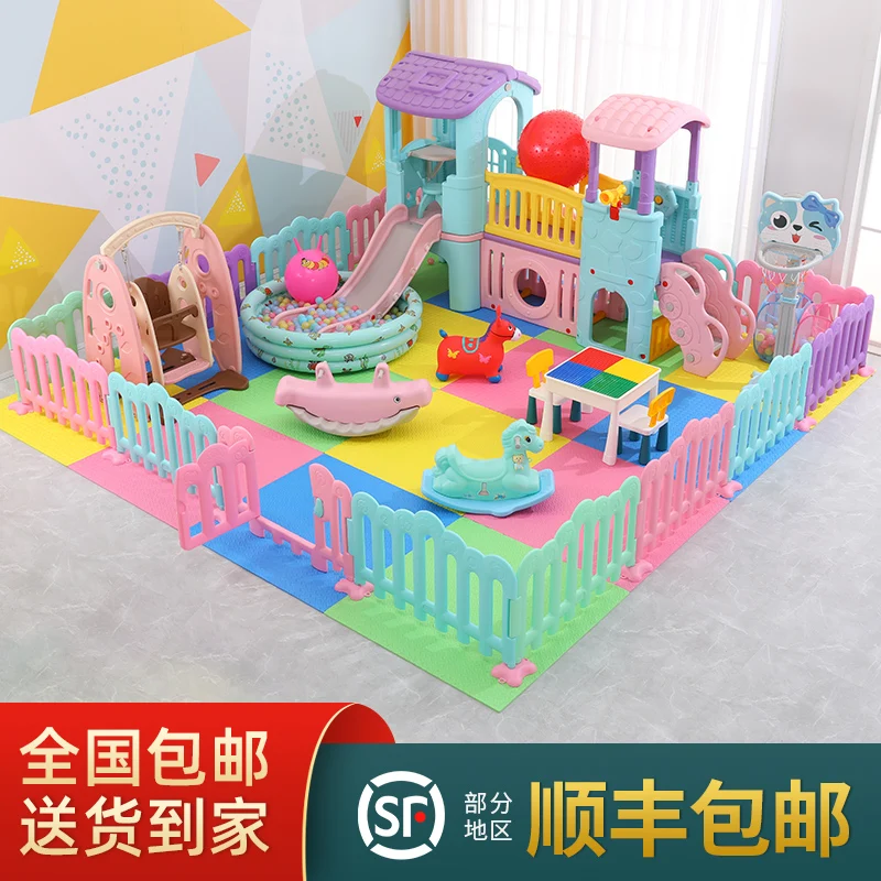 

Children's Paradise Home Indoor Equipment Playground Facilities Sliding Slide Toys Family Small Amusement Park Naughty Cast