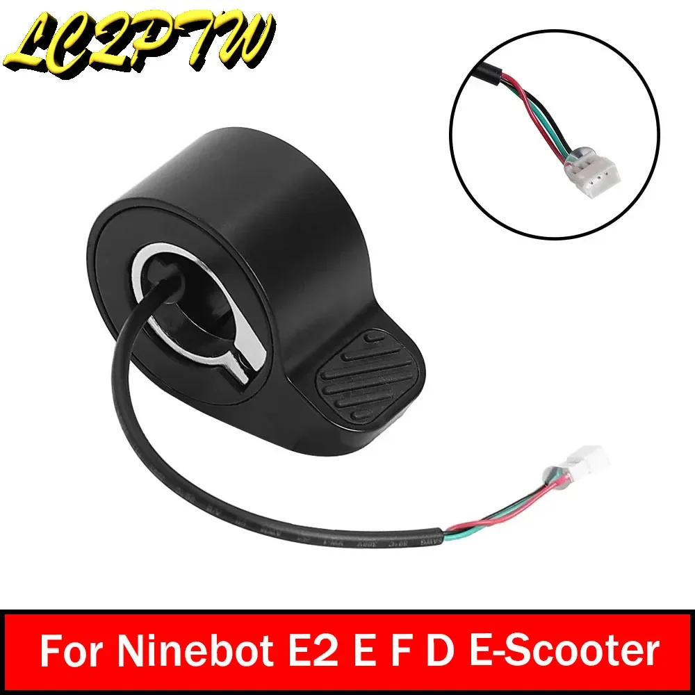 Прискорюватели пальцев запасные части для электрического скутера Ninebot E2 E F D