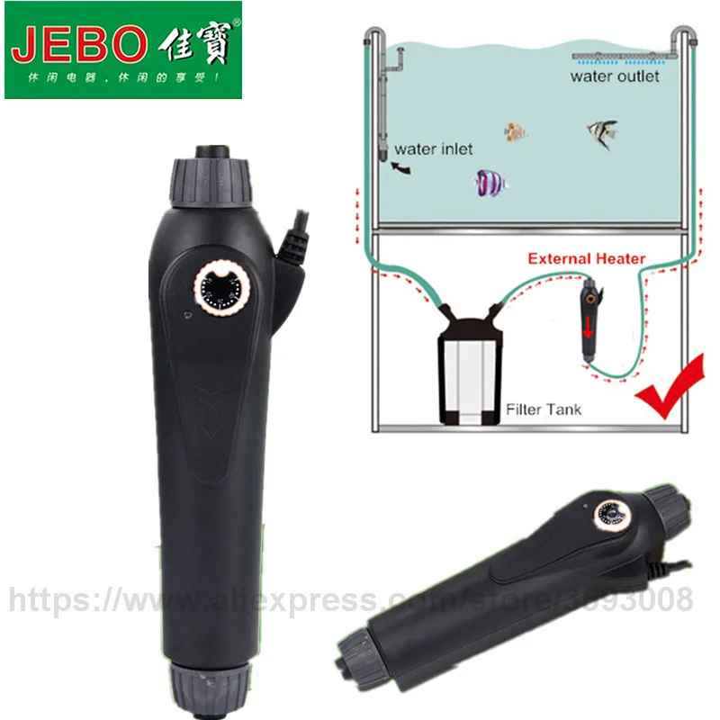 JEBO External Water Heater Adjustable Temprature Aquarium Fi