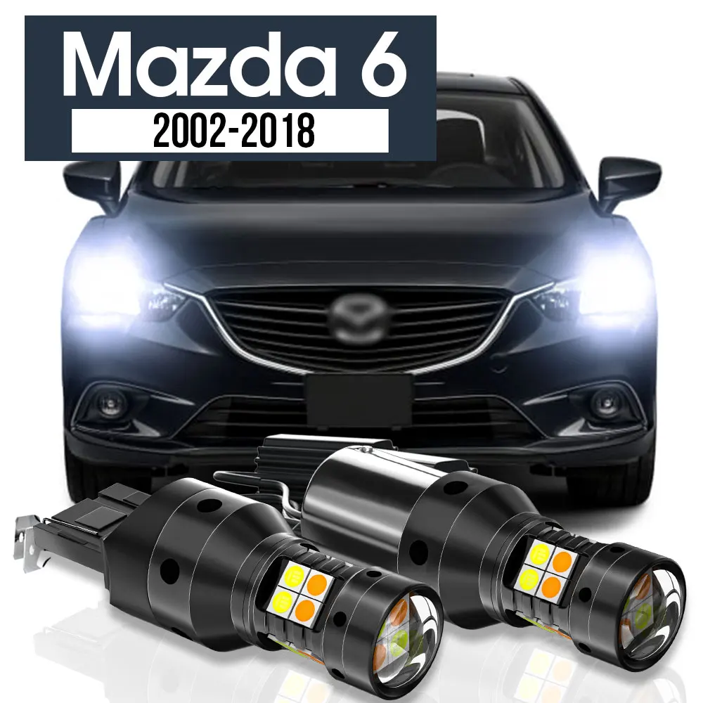 2 шт. светодиодный двухрежимный указатель поворота + дневные ходовые огни Blub DRL