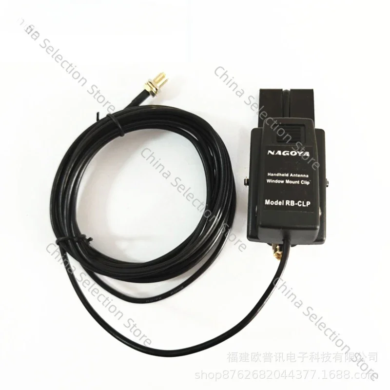 Opexun антенна для рации радиоантенна установка на столб оконный зажим край RG-147 три