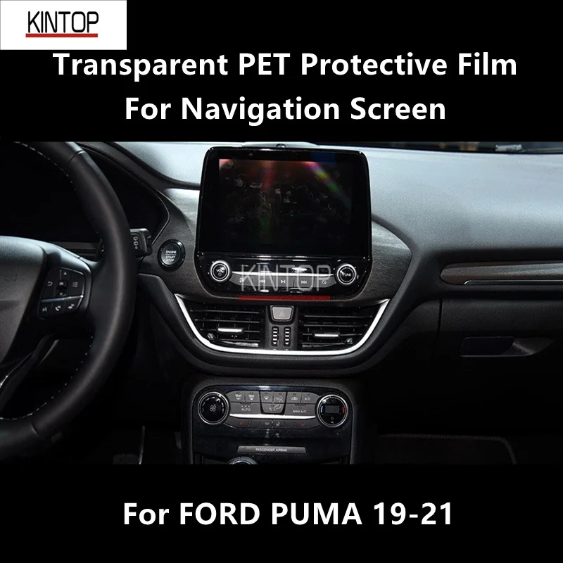 

For FORD PUMA 19-21 Navigation Screen Transparent PET Protective Film Anti-scratch Accessories Refit