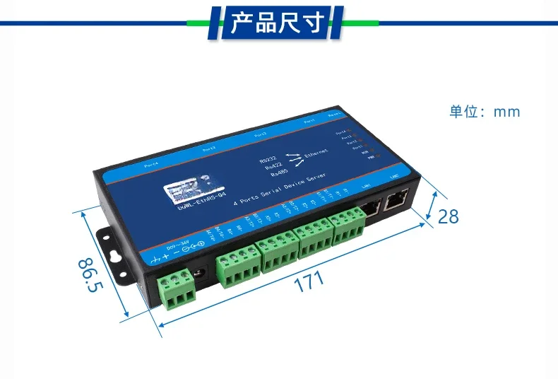 4-серверные seriali/232 485 DIPia Net a seriale ***눈zione/Modbus TCP/RTU