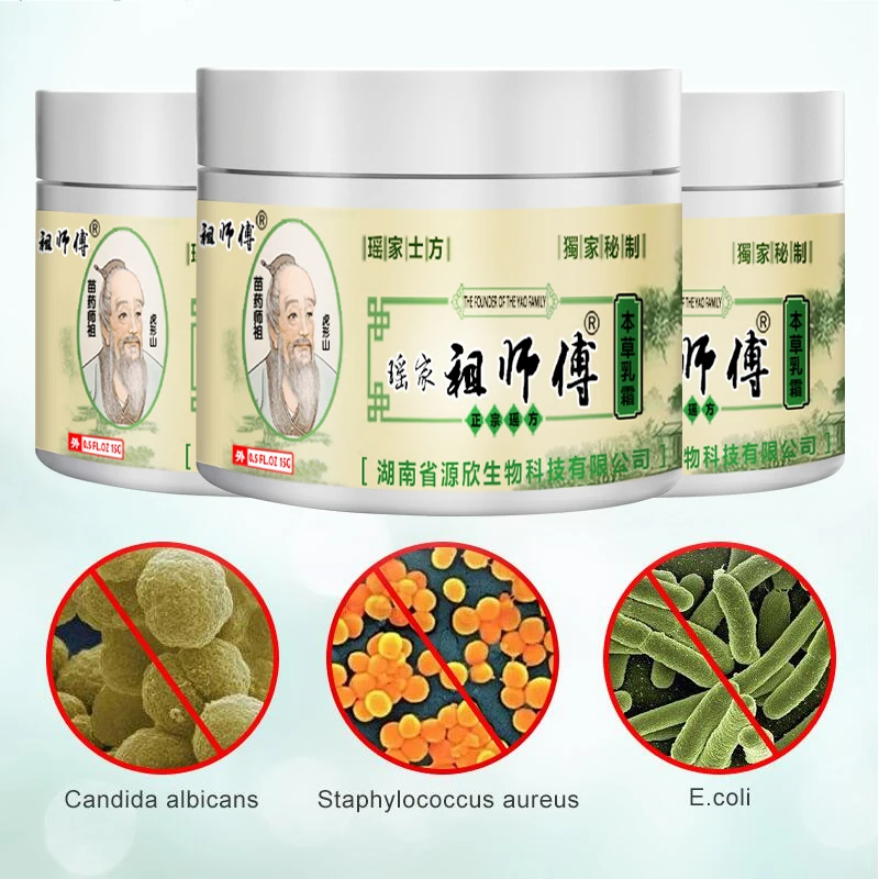 Рисунок 6 - Антибактериальный и восстанавливающий