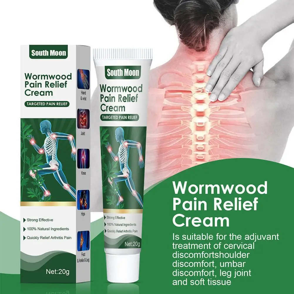 

Крем для облегчения боли в мышцах, 20 г