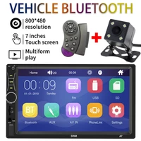 7 inch 2 din in dash touch screen car fm radio video stereo player steering wheel remote control night vision rearview camera