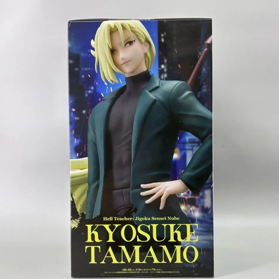Фото Оригинальные фигурки Bandai Banpresto Hell Teacher Ningu-kun (Jigoku Sensei) KYOSUKE TAMAMO, MEISUKE NUENO, коллекционные модели №3