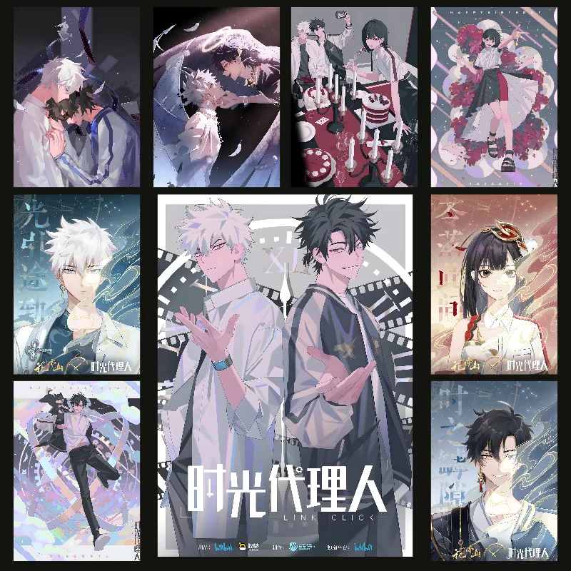 Chinese Anime Cheng XiaoShi Lu Guang Poster Self-adhesive Art Waterproof Paper Sticker Coffee House Bar Room Wall Decor