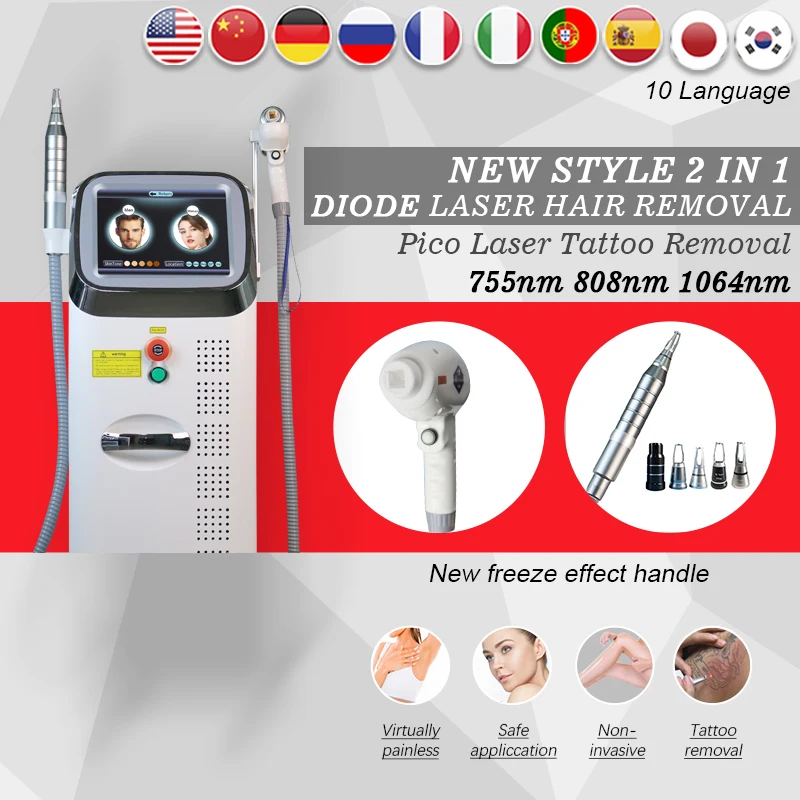 

Free Shipping 2in1 Pico + 3 Waves 1064 808 755nm Painless Permanent CE Approved Ice Titanium Xl Diode Laser Hair Removal Machine