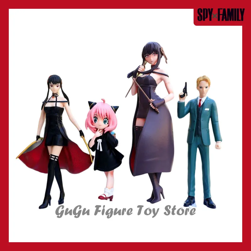 

Фигурка героя мультфильма «шпион х», 24 см