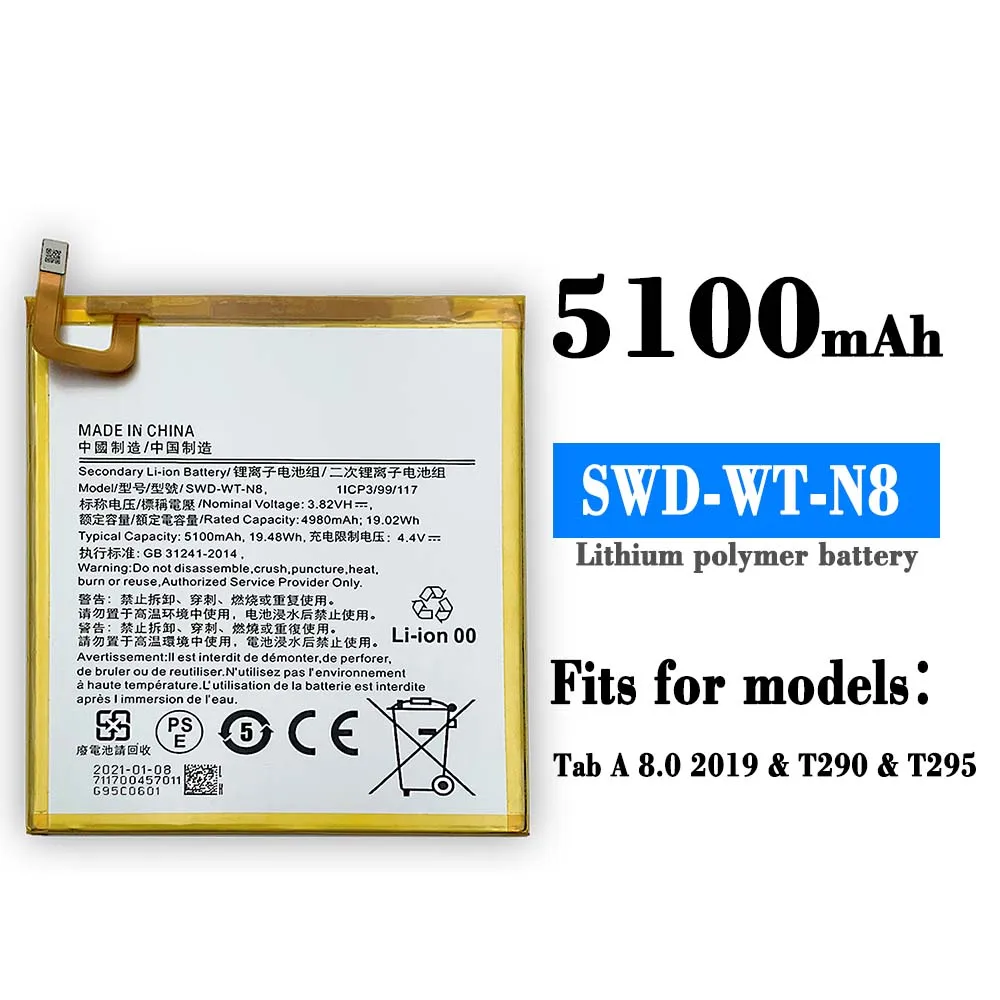 Enlarge SWD-WT-N8 5100mAh Phone Battery For Samsung Galaxy Tab A 8.0 sm-t290 T295 T29