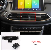 car interior gravity mobile phone holder fob for mg hs 2018 air vent clip mount cellphone stand support styling auto accessories