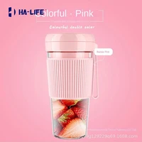 ha life portable juicer creative multifunctional home portable small usb charging mini electric juice cup mixing cup 2022 new