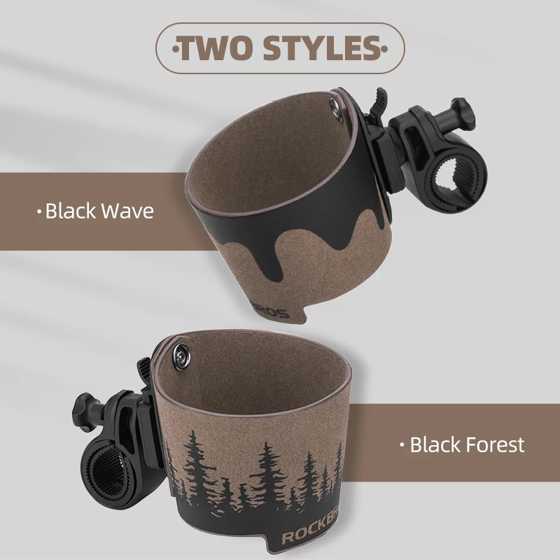 Велосипедный держатель для бутылки ROCKBROS легкий велосипедный на руль кофейной