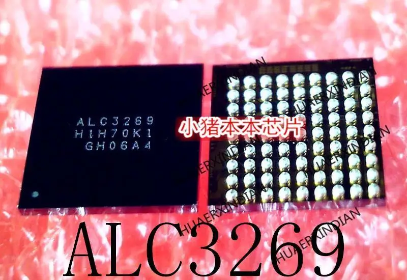 

New Original ALC3269 BGA In Stock