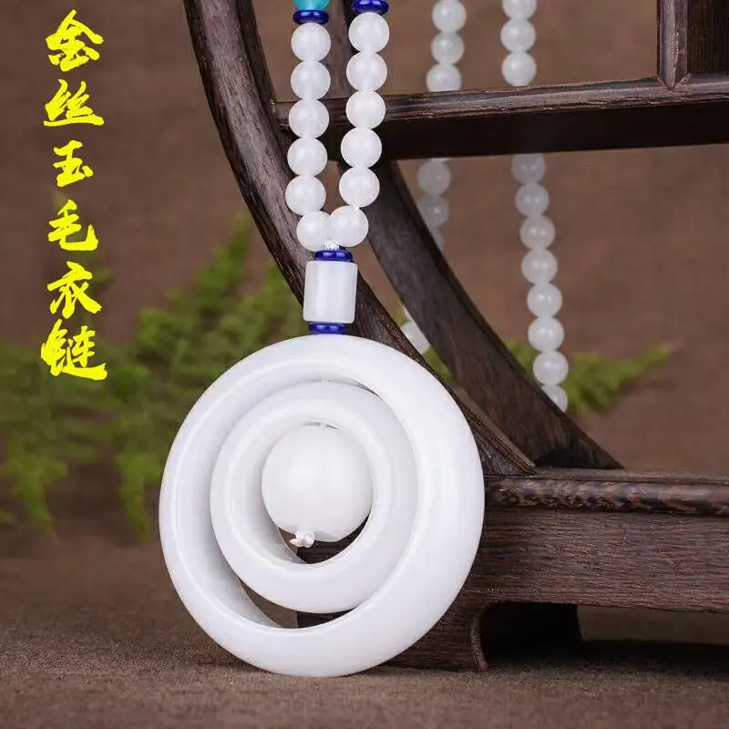 

Natural White Jade Round Pendant Beaded Nelace Men Women Fashion Charms Jewellery Jades Donut Pendants Sweater Chain Amulet