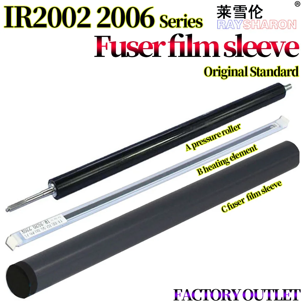 

Нижний напорный ролик/термопленка/нагревательный элемент для Canon IR 2202DN 2202L 2002L 2004N 2206ad 2206N 2206i 206L 2202g 2204ad 2425