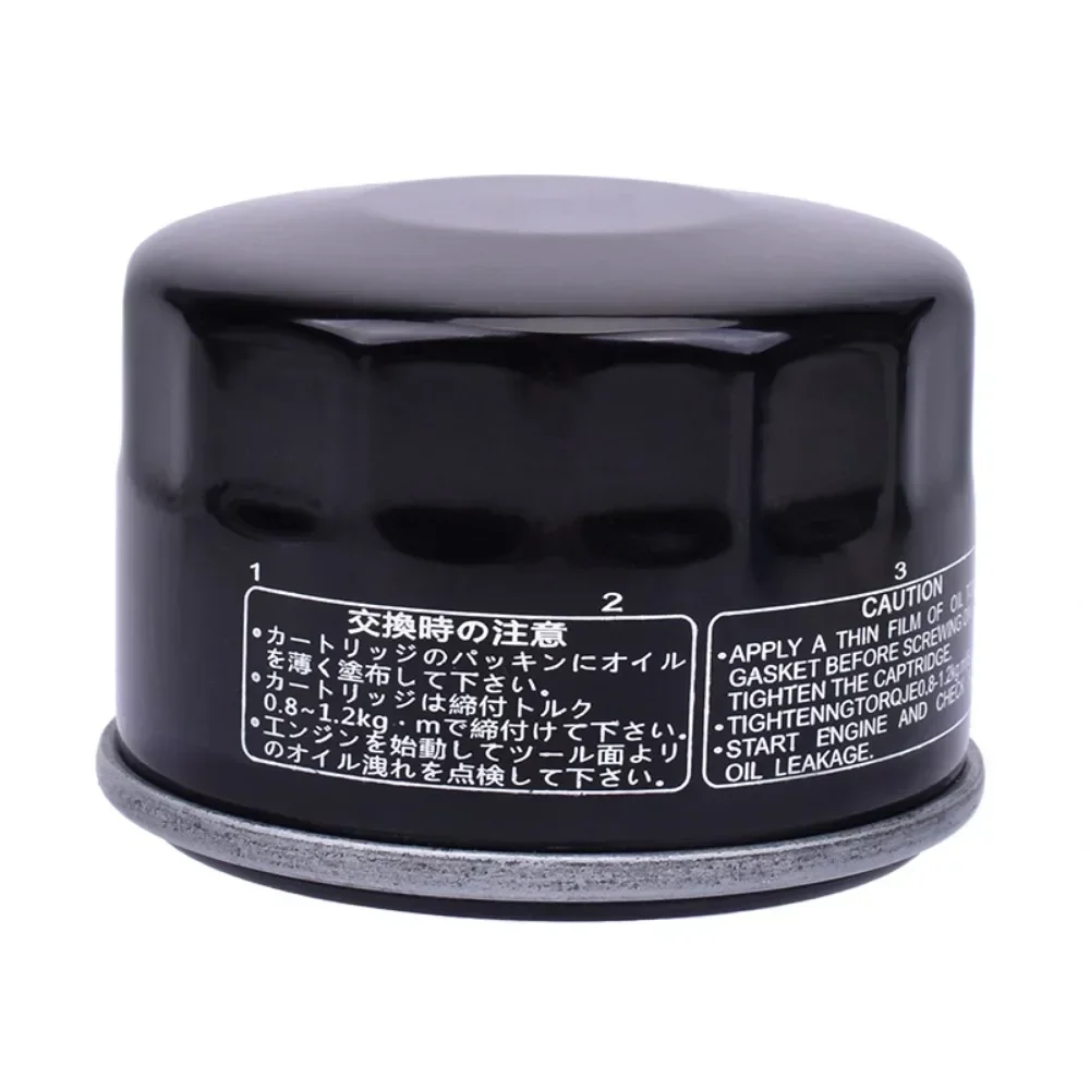 Мотоциклетный масляный фильтр HF/147 воздушный OEM 5GJ-15408-00 для Yamaha XP500 SP TMAX White MAX 4B5E 1LD