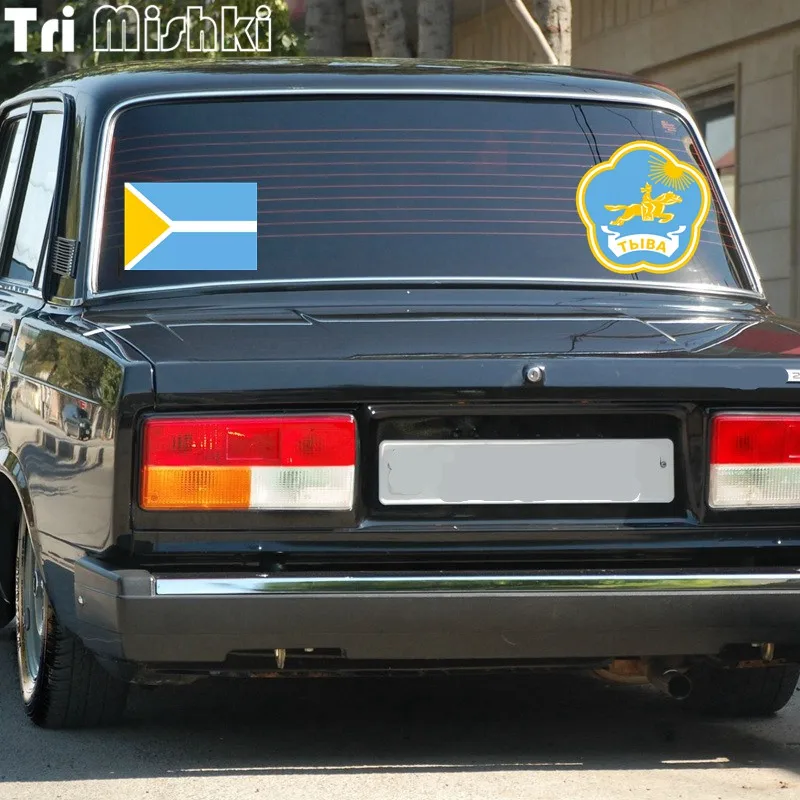 три мишки W1259 Флаг и герб Республика Тыва наклейки на авто ПВХ Наклейки мотоцикл