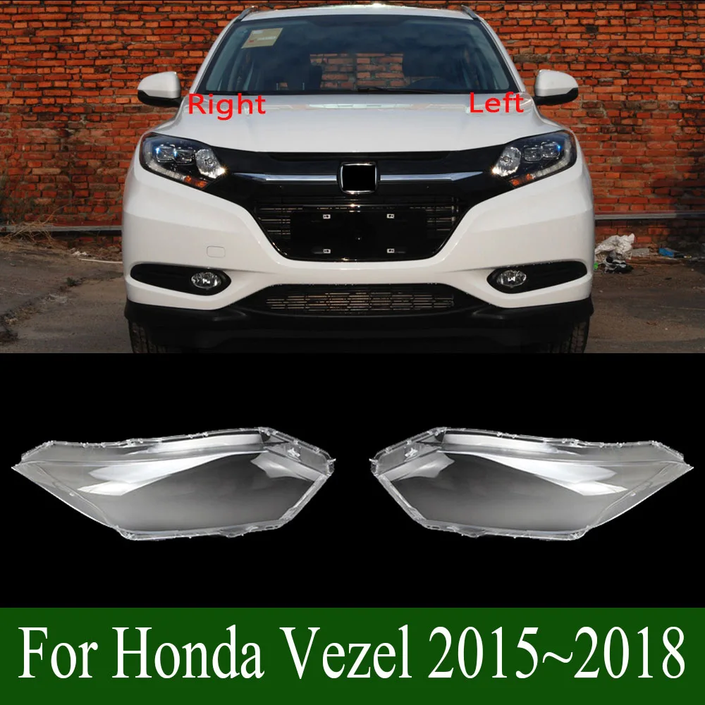 

For Honda Vezel 2015~2018 Transparent Lampshade Headlamp Cover Lamp Shade Headlight Shell Lens Plexiglass Car Accessories