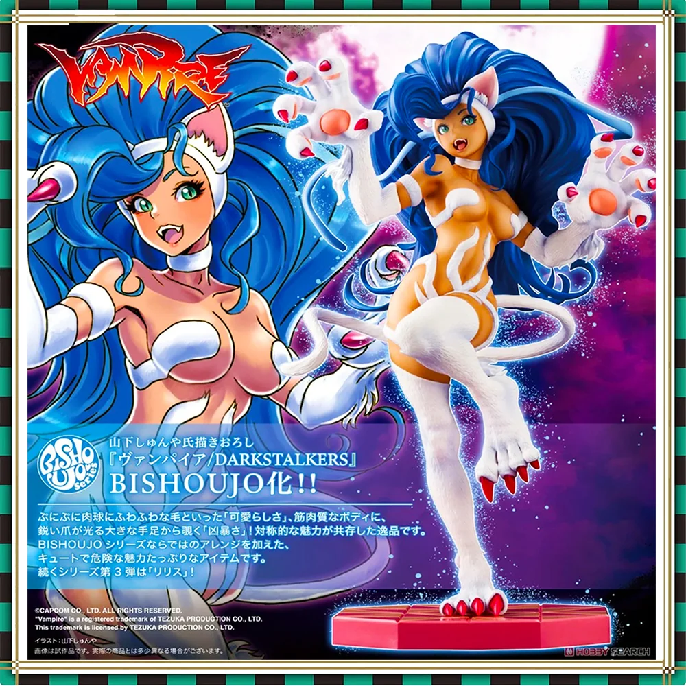 

Фигурка аниме Kotobukiya, фигурка аниме «темные Сталкеры», фигурка Felicia Bishoujo, полная модель, 1/7