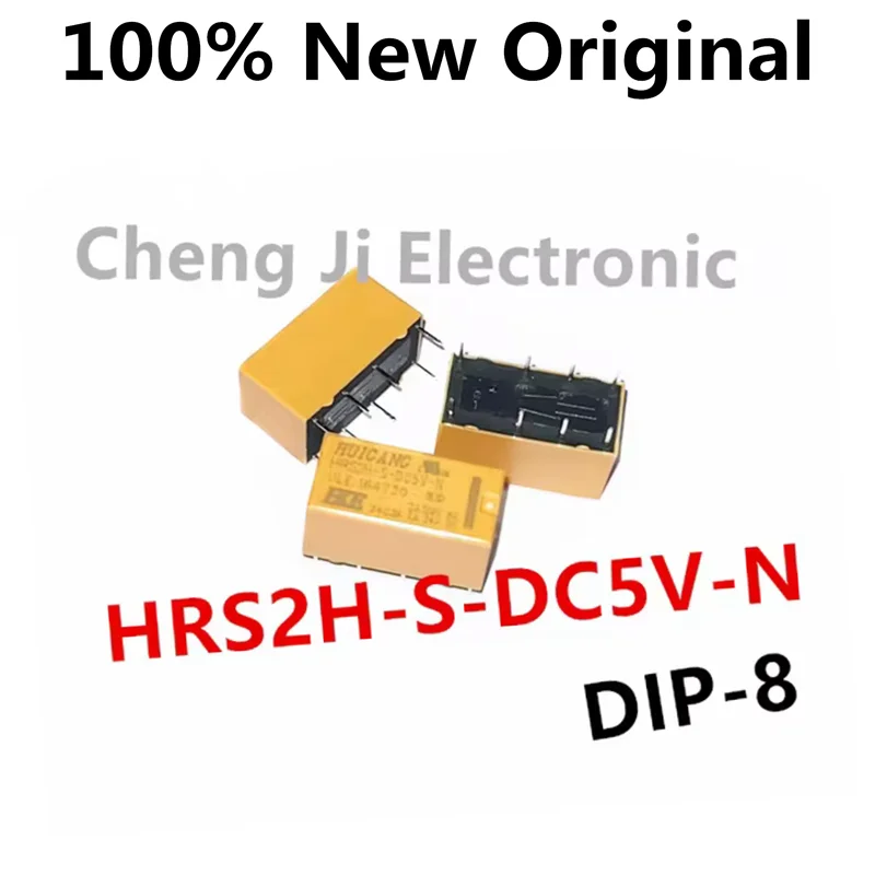 5PCS/Lot HRS2H-S-DC12V-N 、HRS2H-S-DC24V-N 、HRS2H-S-DC5V-N New original signal relay HRS2H-S-DC5V、HRS2H-S-DC12V、HRS2H-S
