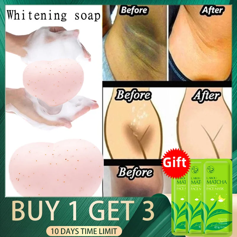 

OMY LADY Whitening Soap Armpits Private Parts Brighten Exfoliate Gentle Deep Cleans Nourish Moisturizing Smooth Body Skin Care