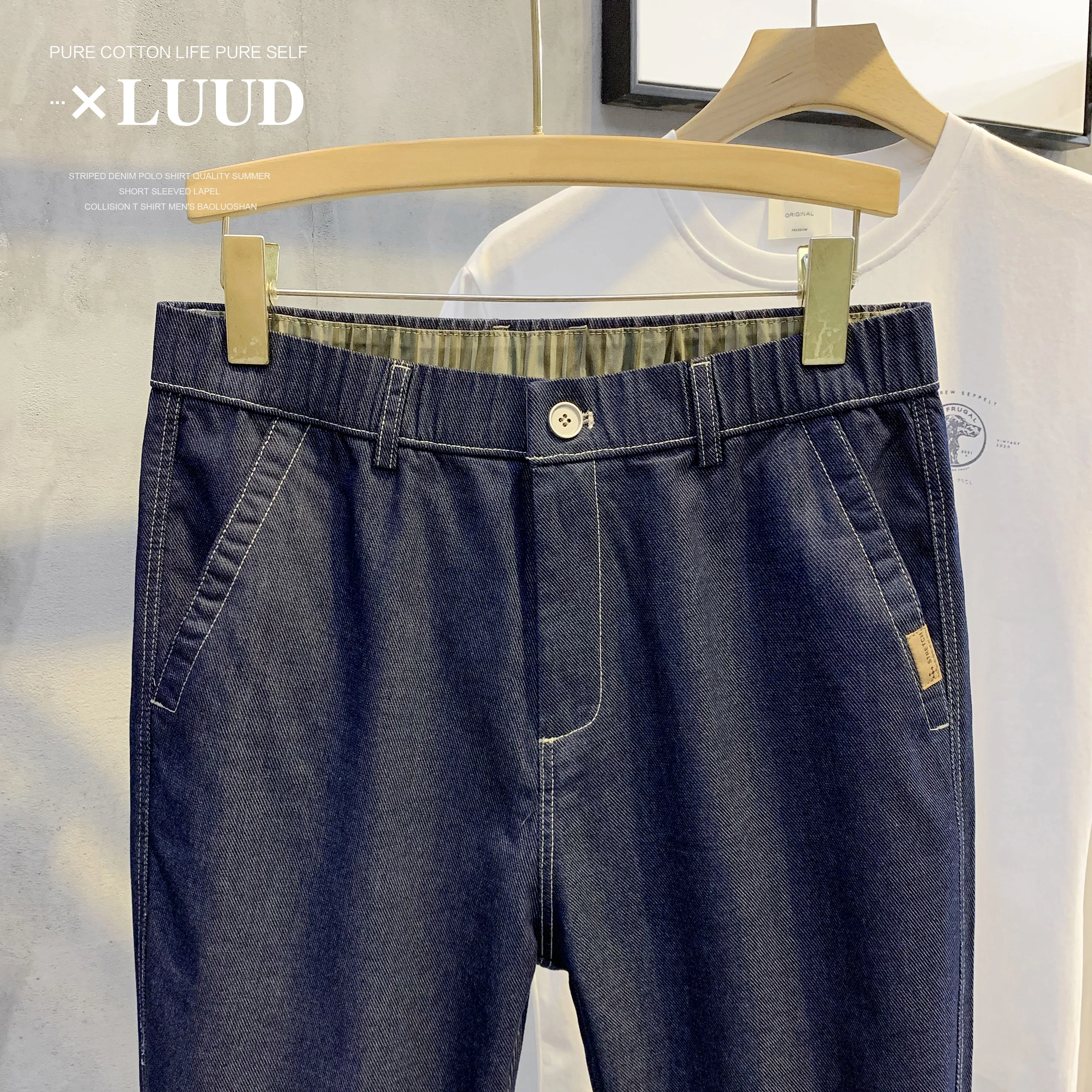 Модные брендовые мужские Красивые джинсовые шаровары модные брюки до щиколотки